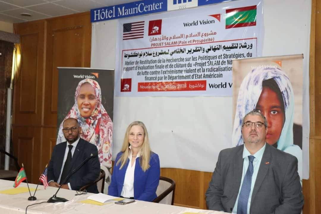 الصورة الرئيسية للمقال