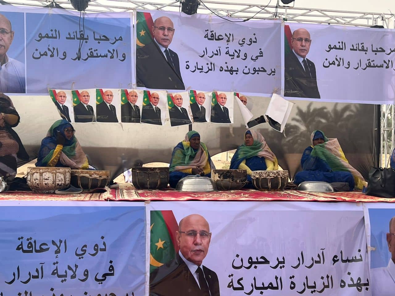 الصورة الرئيسية للمقال