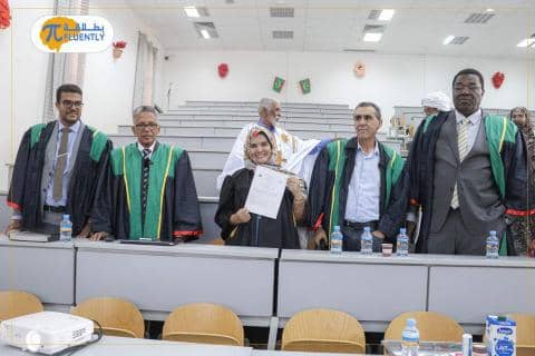 الصورة الرئيسية للمقال