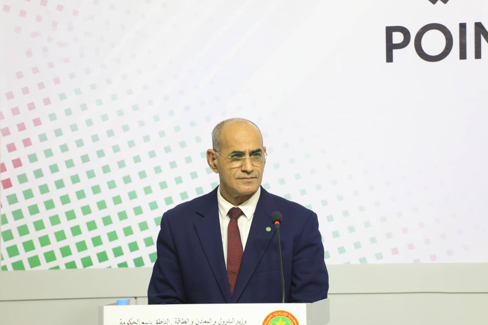 الصورة الرئيسية للمقال