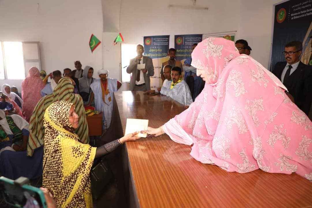 الصورة الرئيسية للمقال