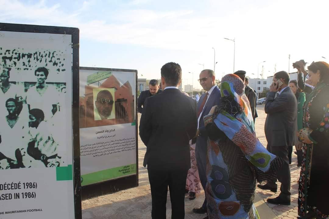 الصورة الرئيسية للمقال