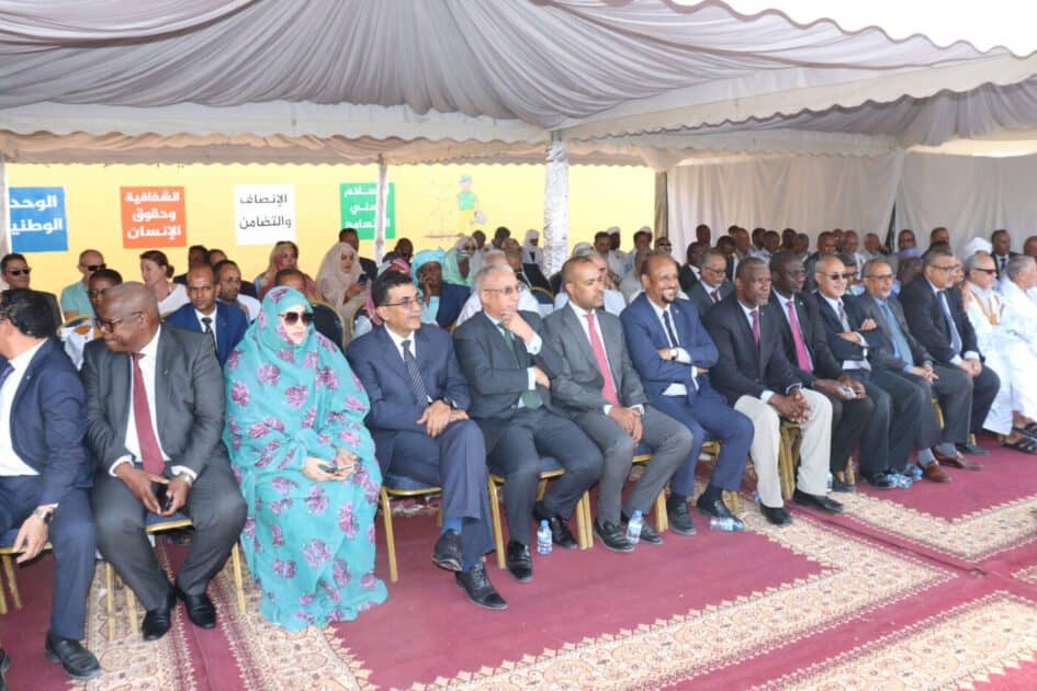 الصورة الرئيسية للمقال