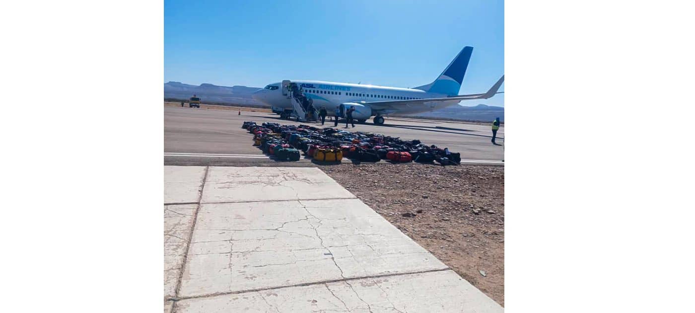 الصورة الرئيسية للمقال