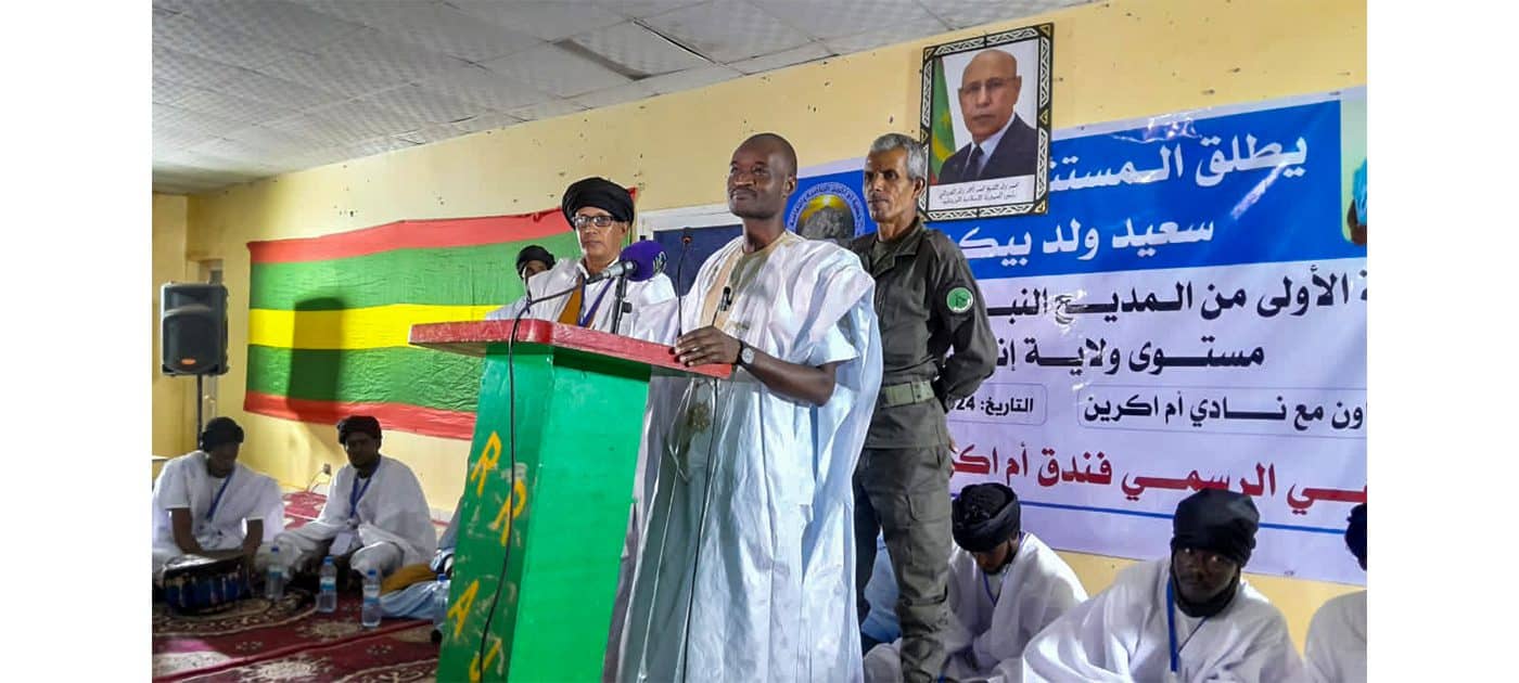 الصورة الرئيسية للمقال