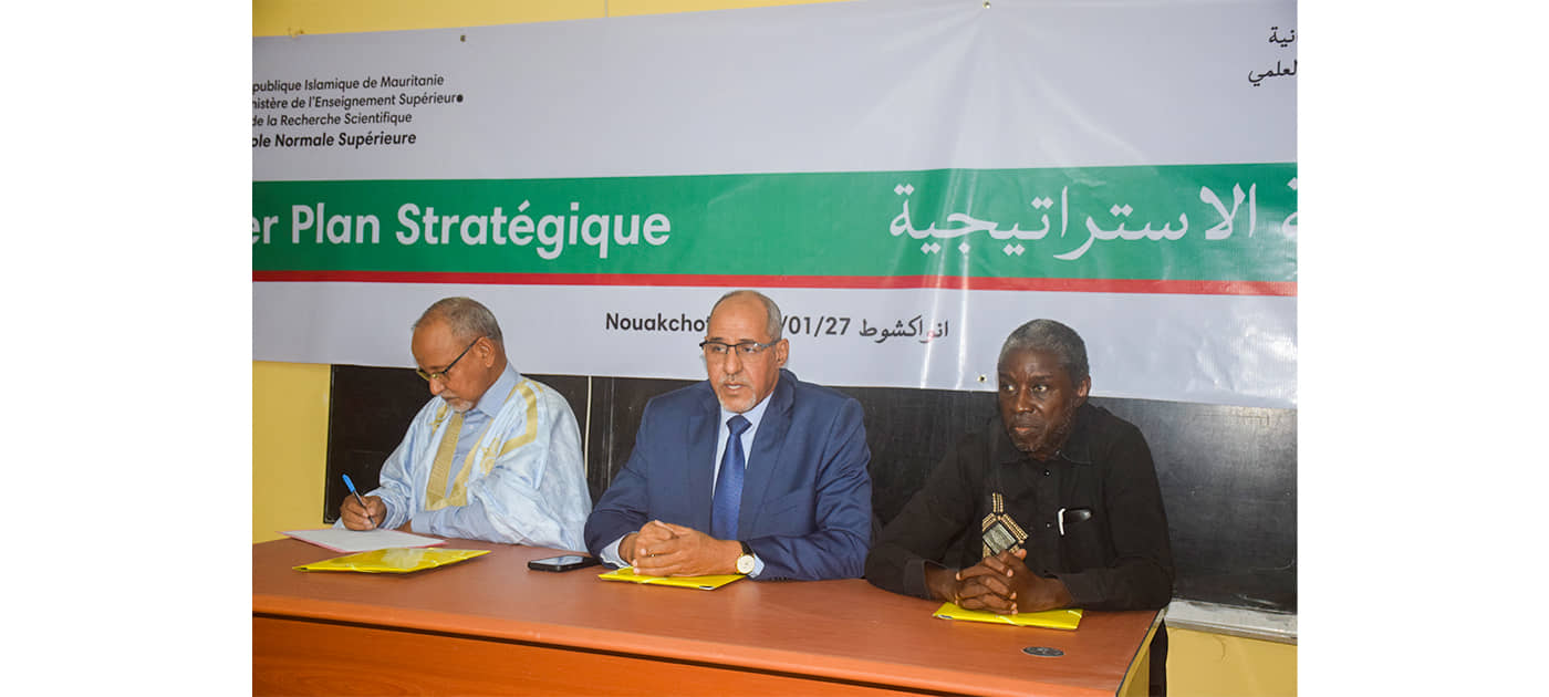 الصورة الرئيسية للمقال