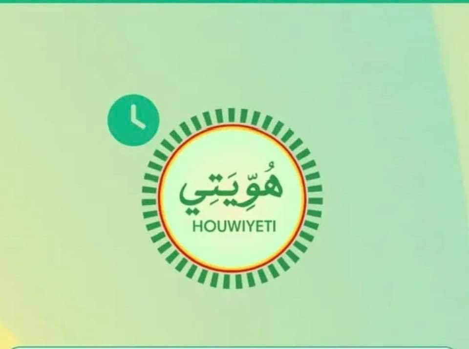 الصورة الرئيسية للمقال