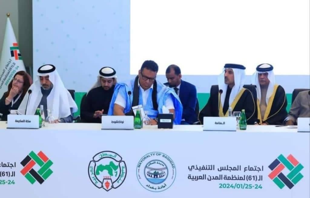 الصورة الرئيسية للمقال