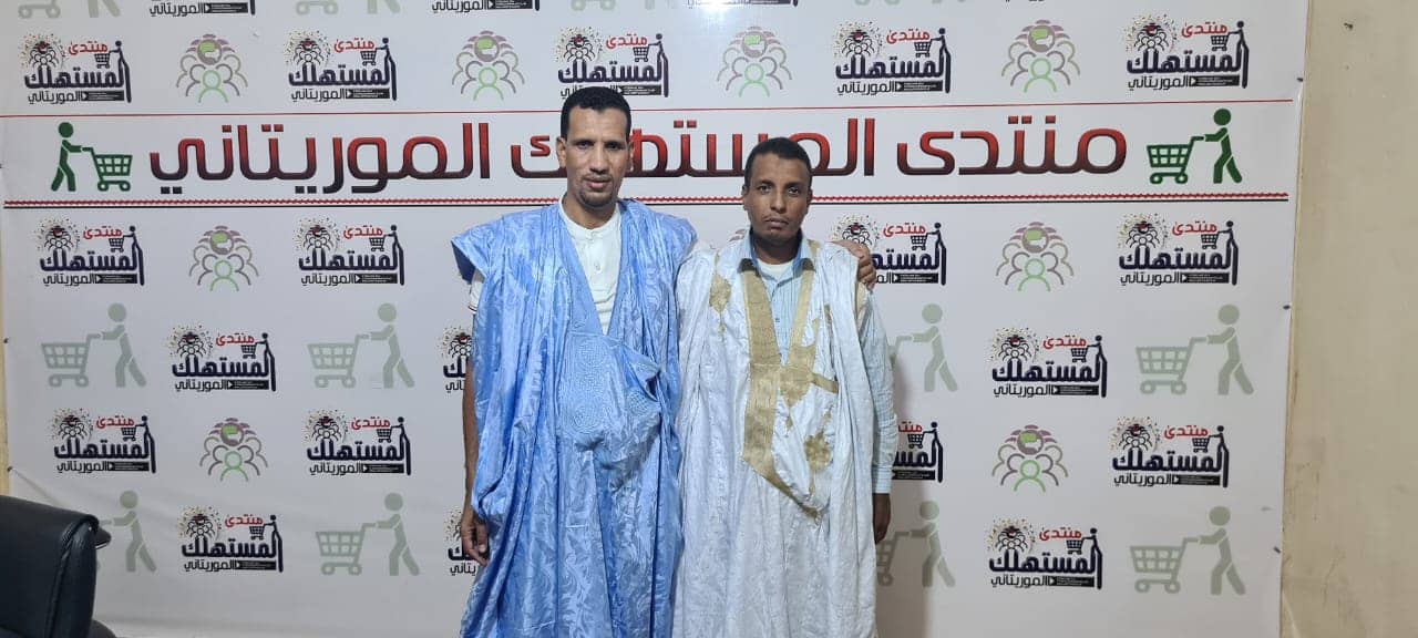 الصورة الرئيسية للمقال