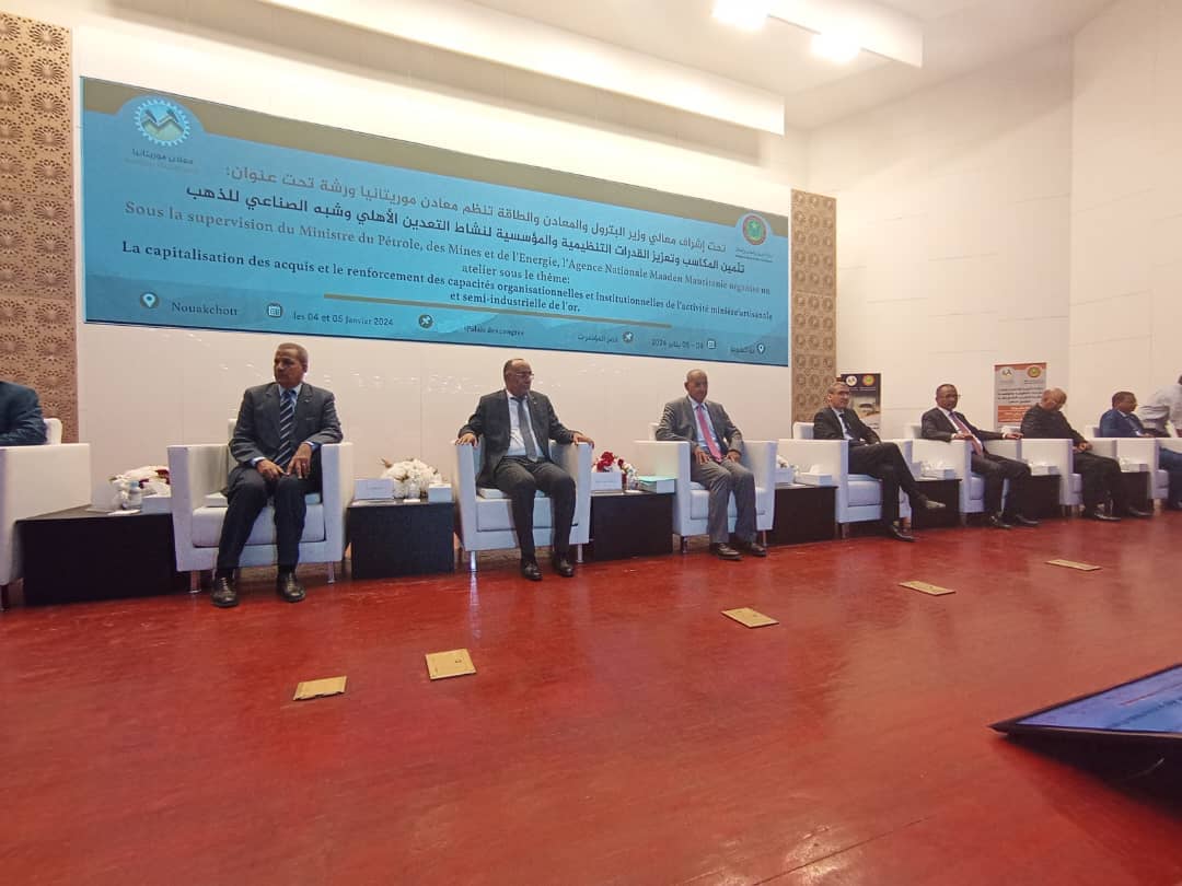 الصورة الرئيسية للمقال