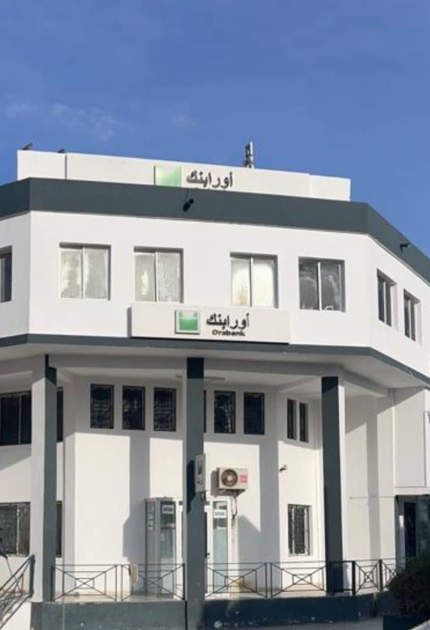 الصورة الرئيسية للمقال