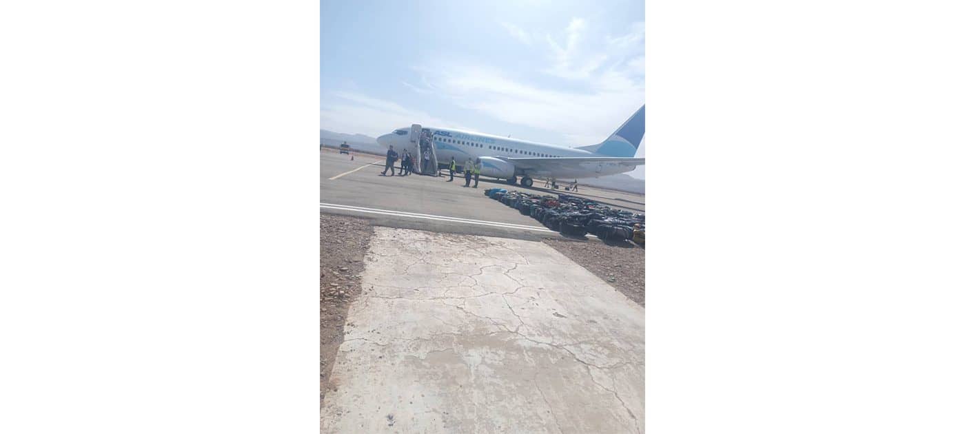 الصورة الرئيسية للمقال