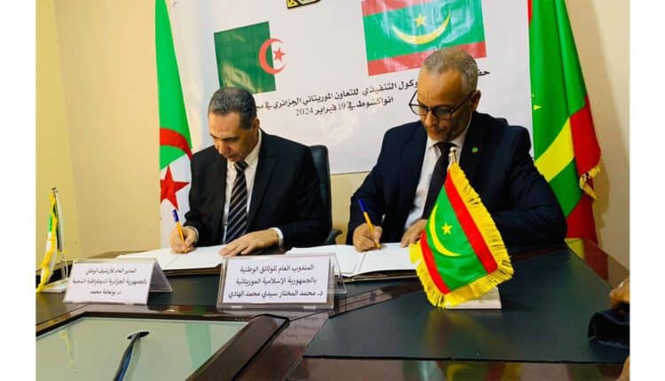 الصورة الرئيسية للمقال