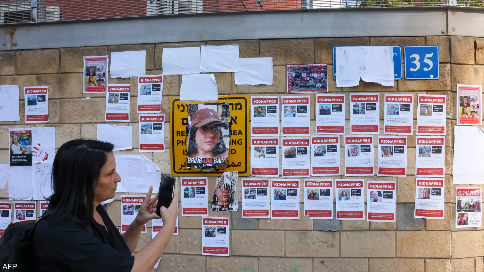 الصورة الرئيسية للمقال