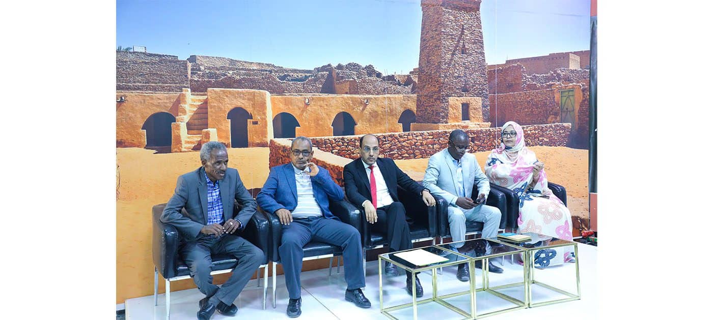 الصورة الرئيسية للمقال