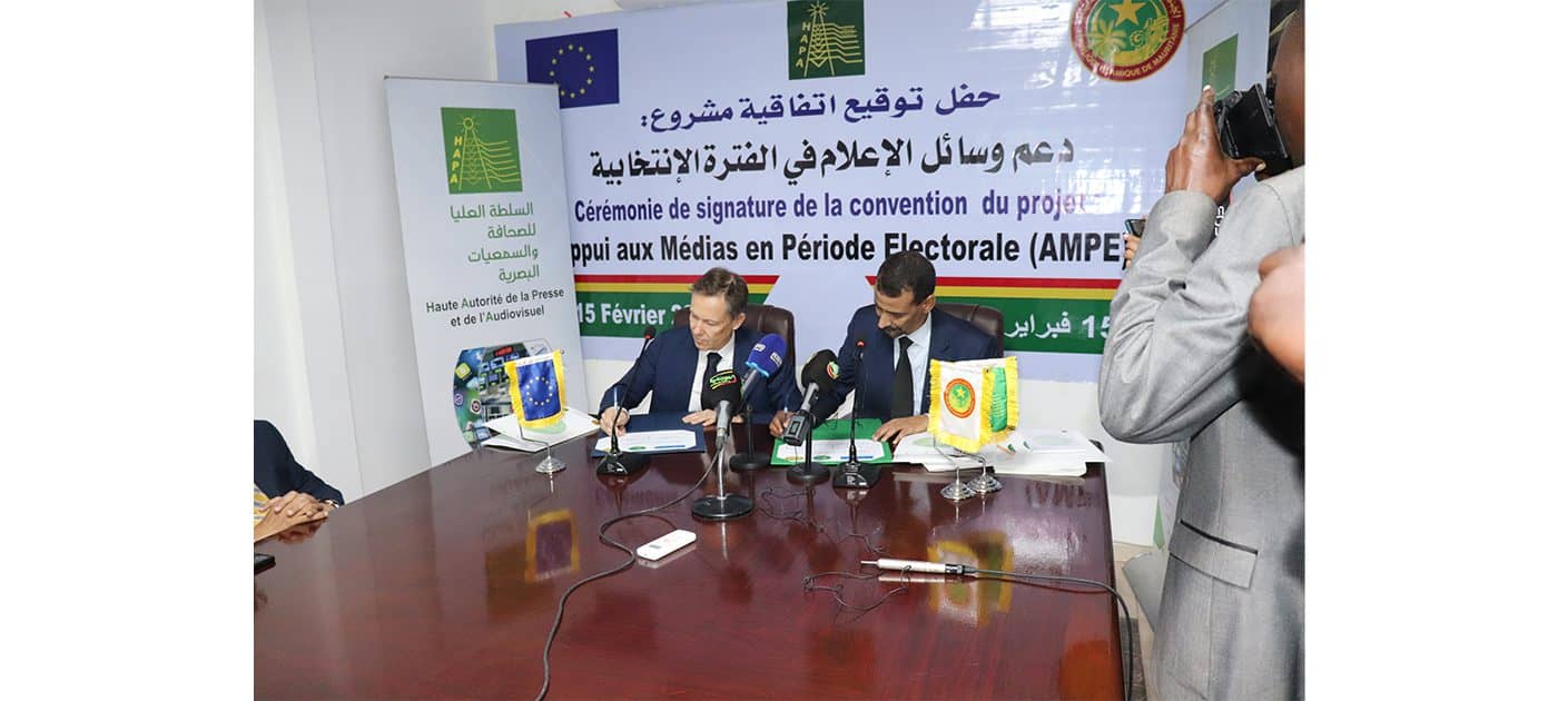 الصورة الرئيسية للمقال