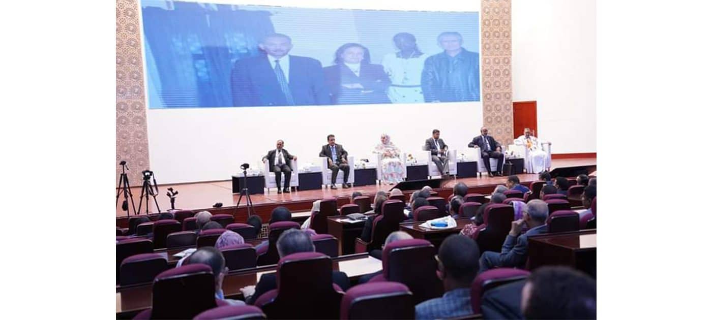 الصورة الرئيسية للمقال