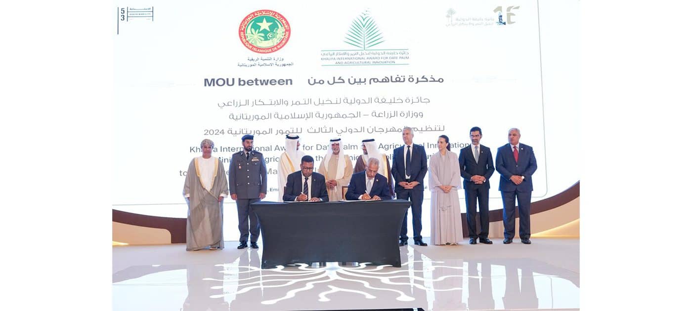 الصورة الرئيسية للمقال