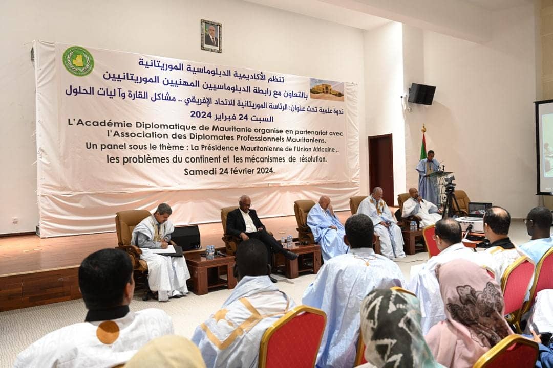 الصورة الرئيسية للمقال