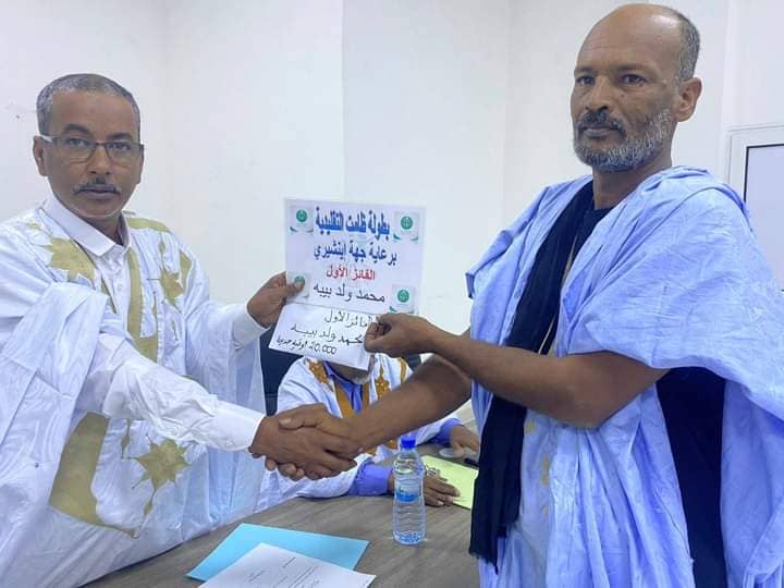 الصورة الرئيسية للمقال