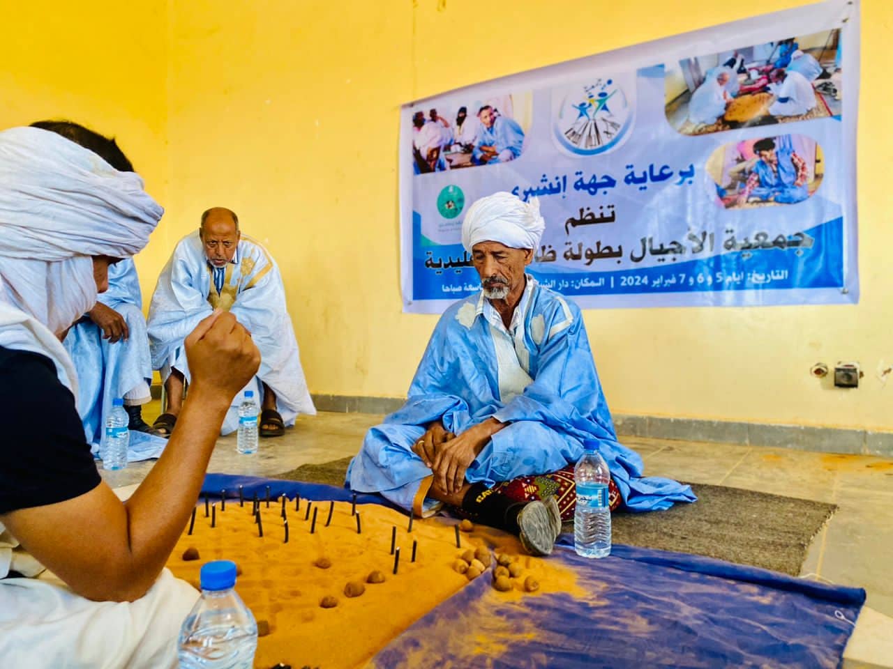 الصورة الرئيسية للمقال