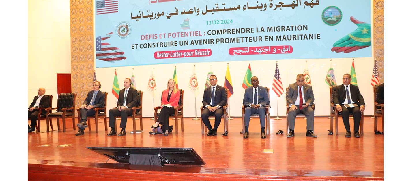 الصورة الرئيسية للمقال