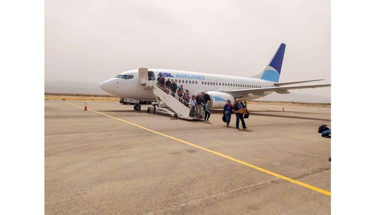 الصورة الرئيسية للمقال