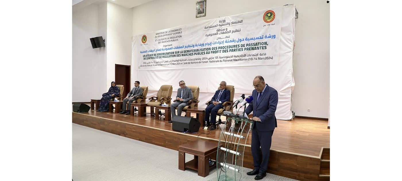 الصورة الرئيسية للمقال