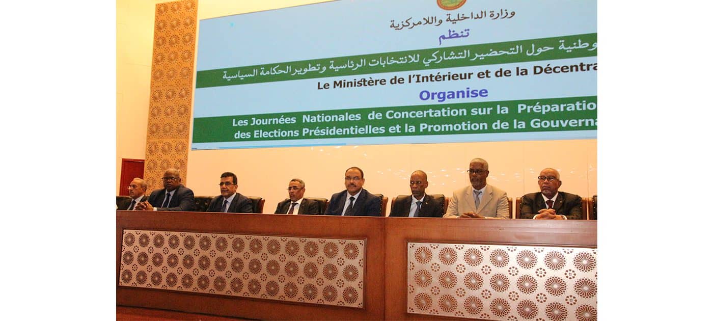 الصورة الرئيسية للمقال