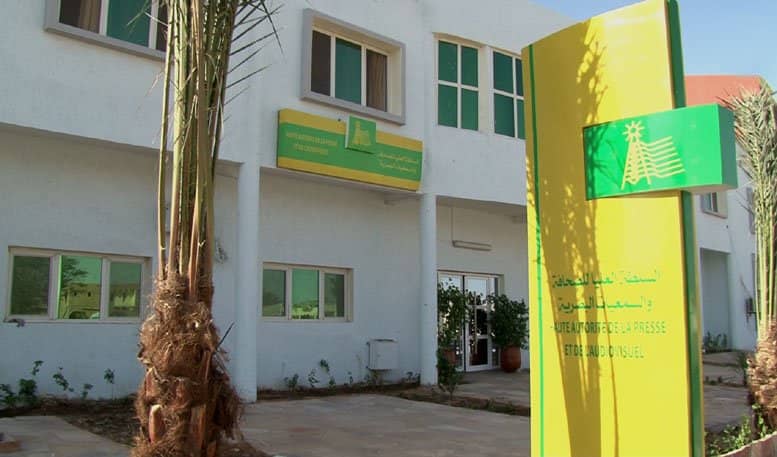 الصورة الرئيسية للمقال