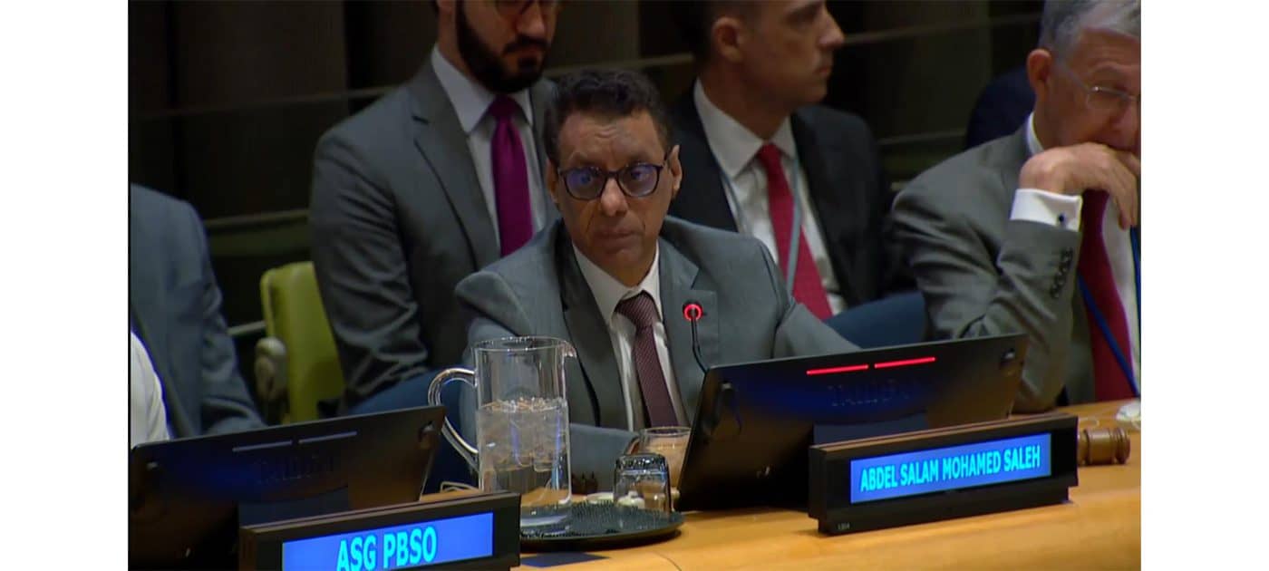 الصورة الرئيسية للمقال