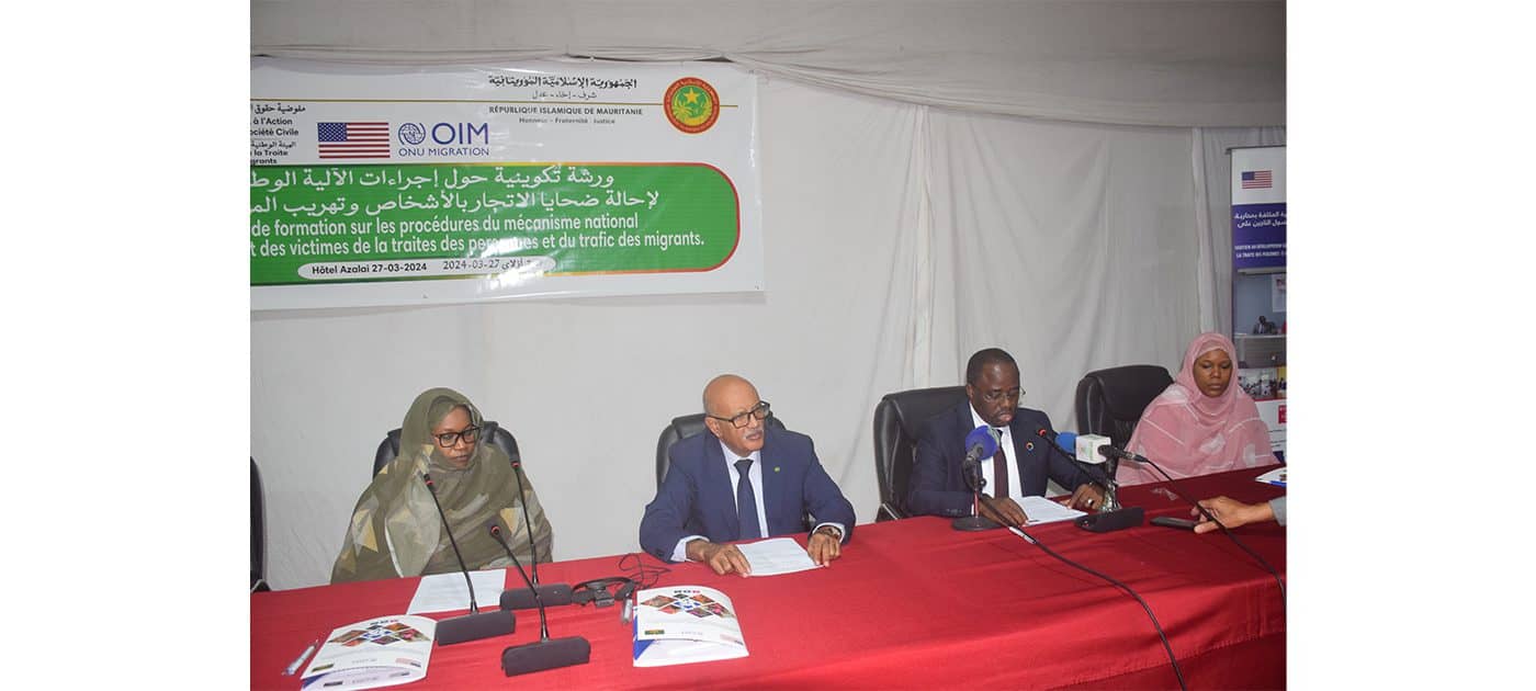 الصورة الرئيسية للمقال