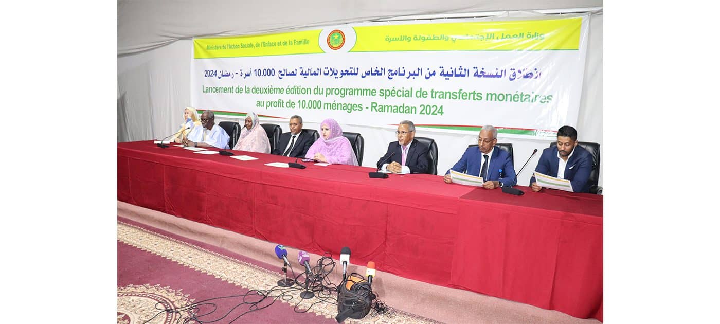 الصورة الرئيسية للمقال