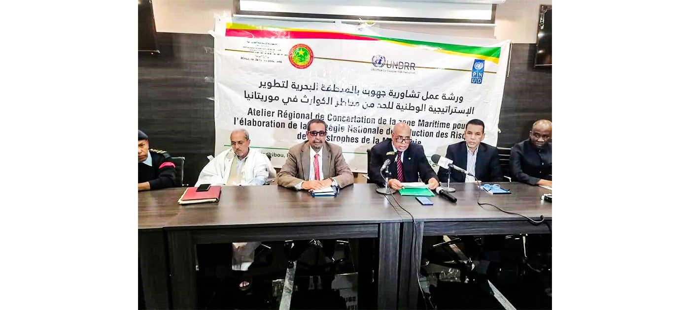 الصورة الرئيسية للمقال