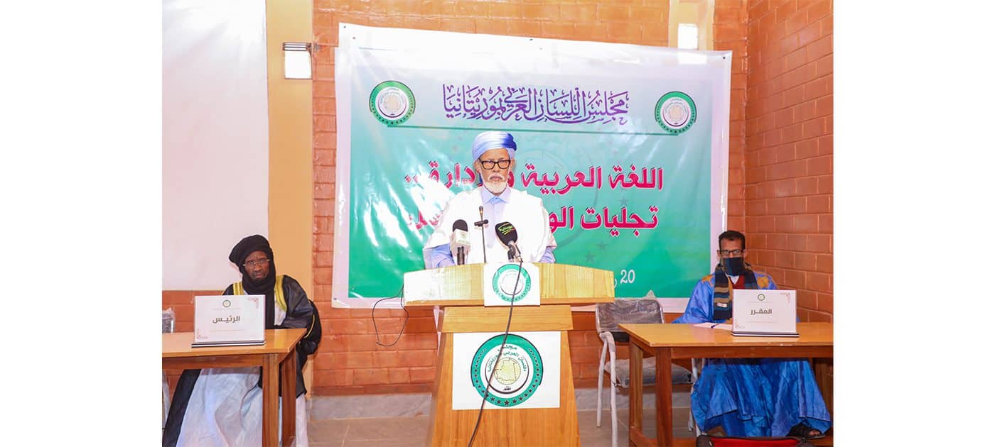 الصورة الرئيسية للمقال