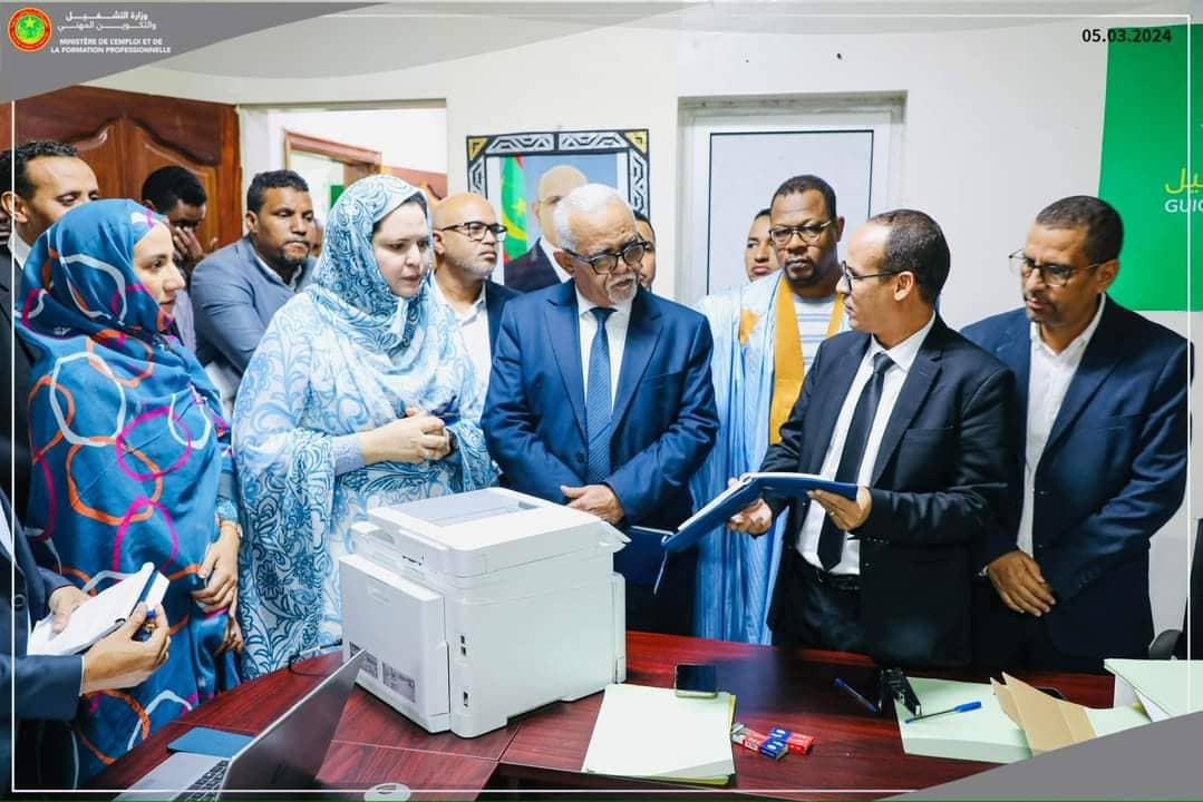 الصورة الرئيسية للمقال