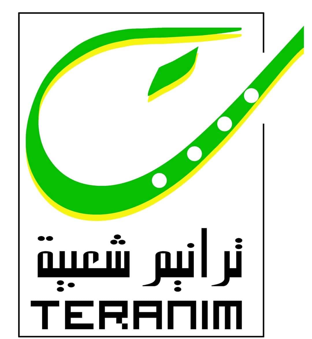 الصورة الرئيسية للمقال