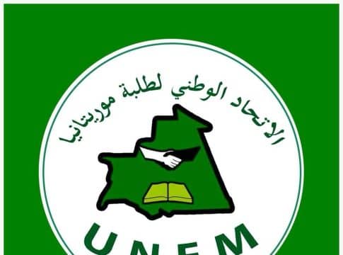 الصورة الرئيسية للمقال