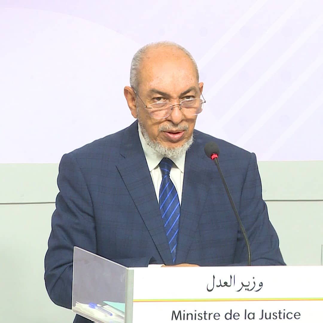 الصورة الرئيسية للمقال