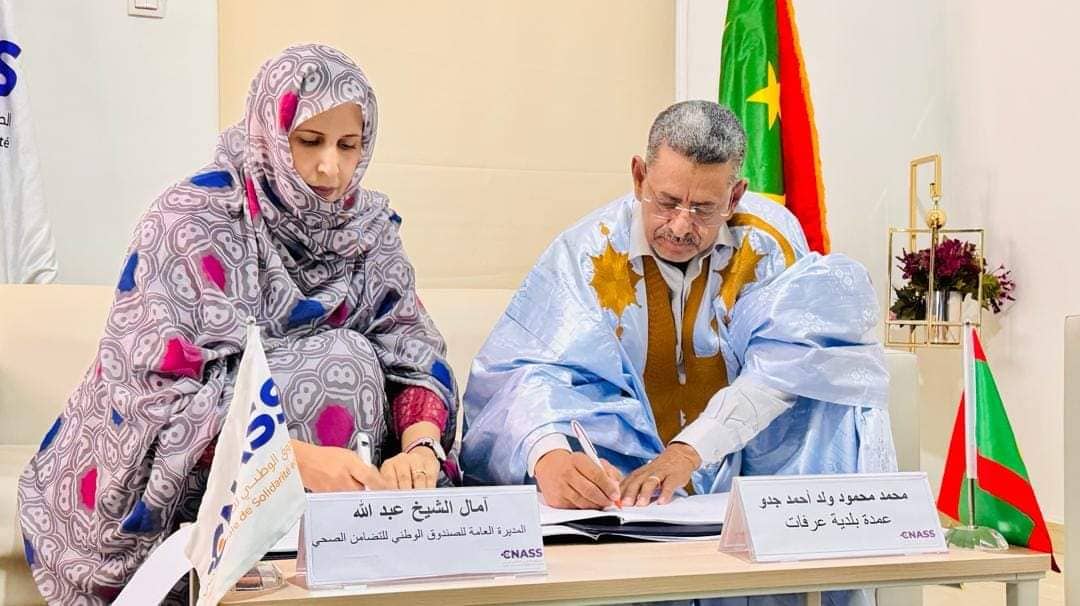 الصورة الرئيسية للمقال