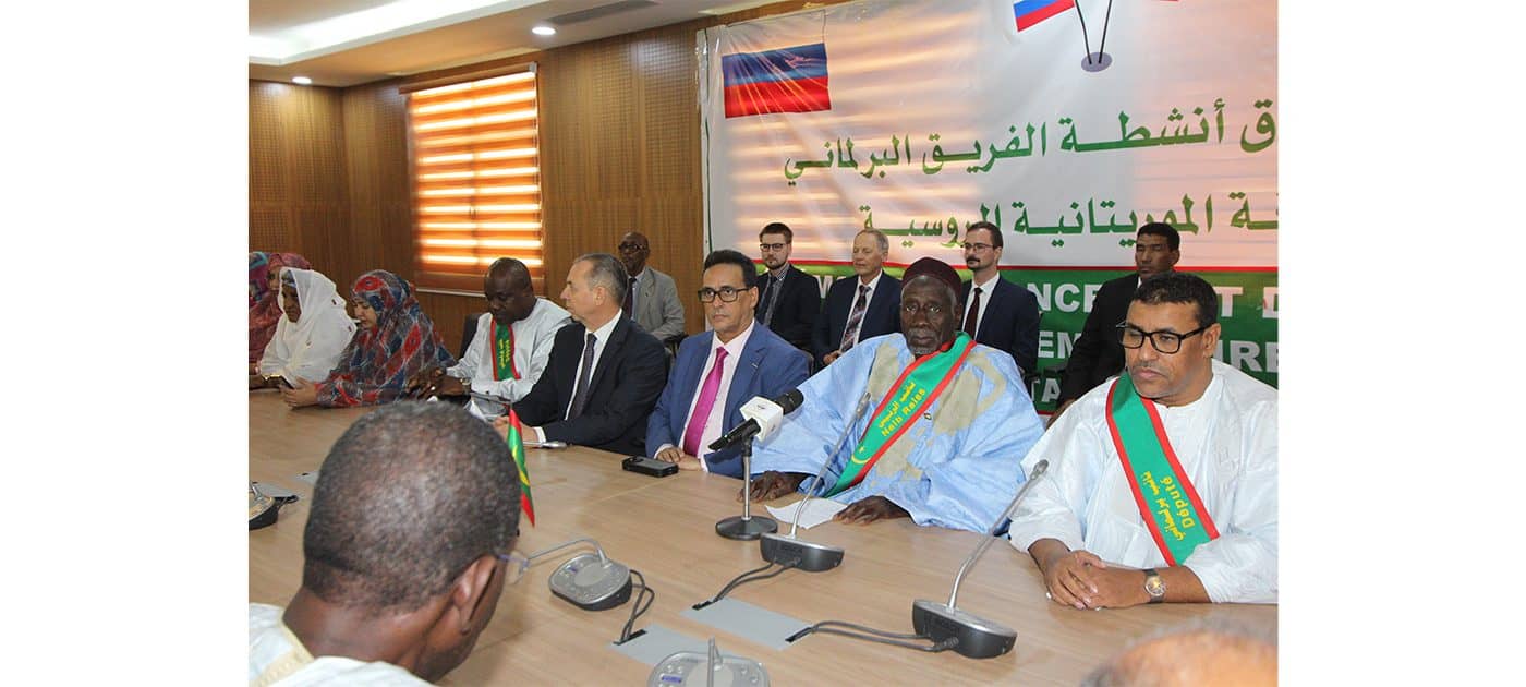 الصورة الرئيسية للمقال