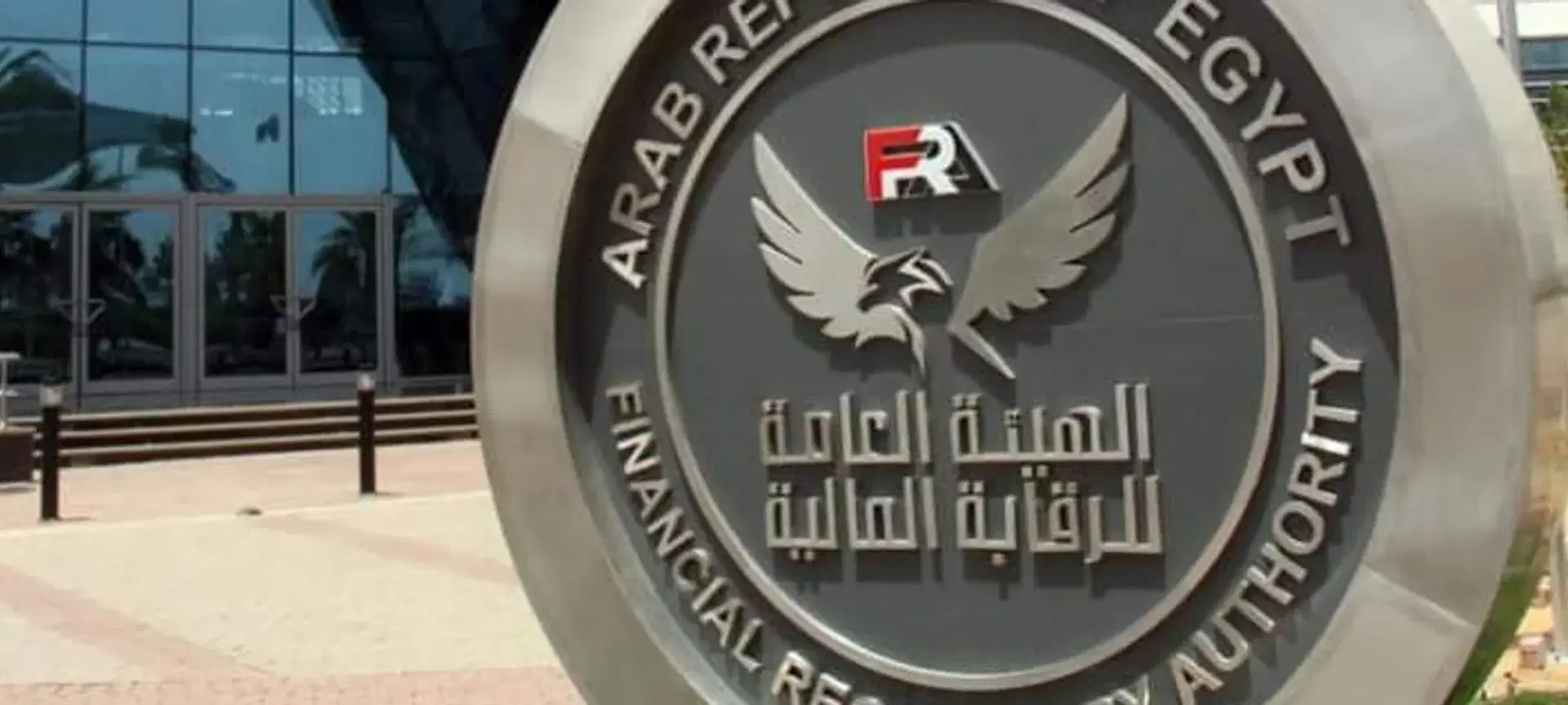 الصورة الرئيسية للمقال