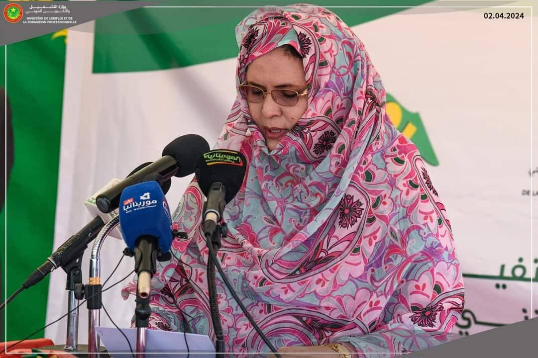 الصورة الرئيسية للمقال