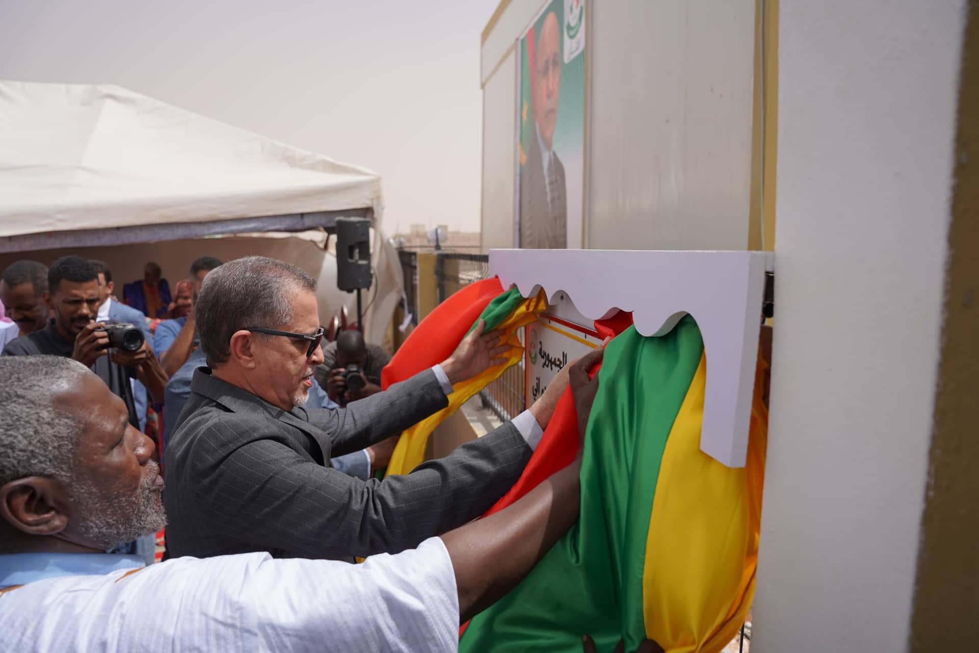 الصورة الرئيسية للمقال