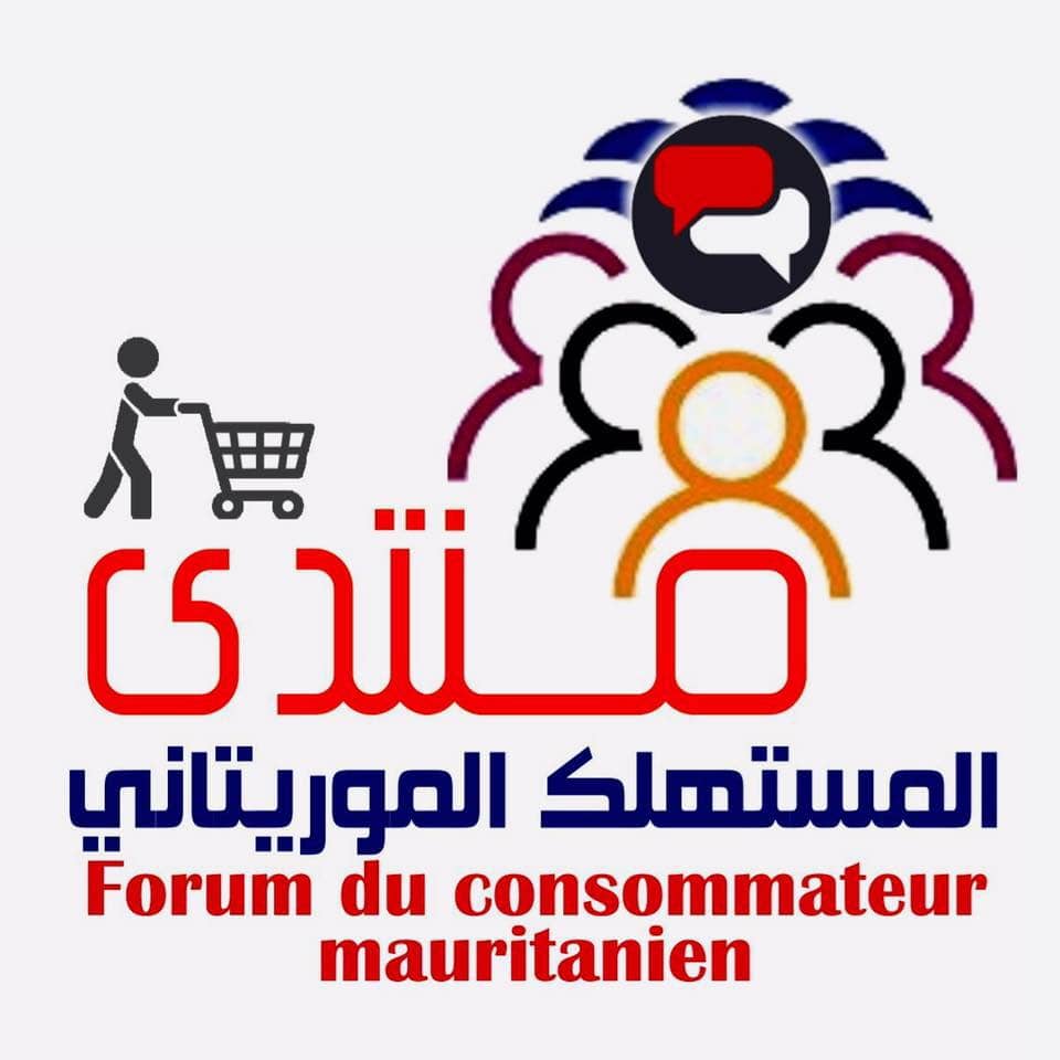 الصورة الرئيسية للمقال