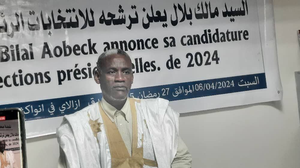 الصورة الرئيسية للمقال