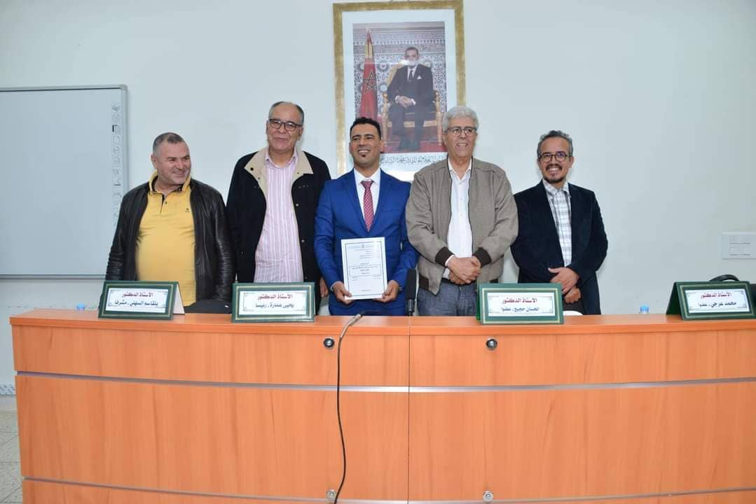 الصورة الرئيسية للمقال