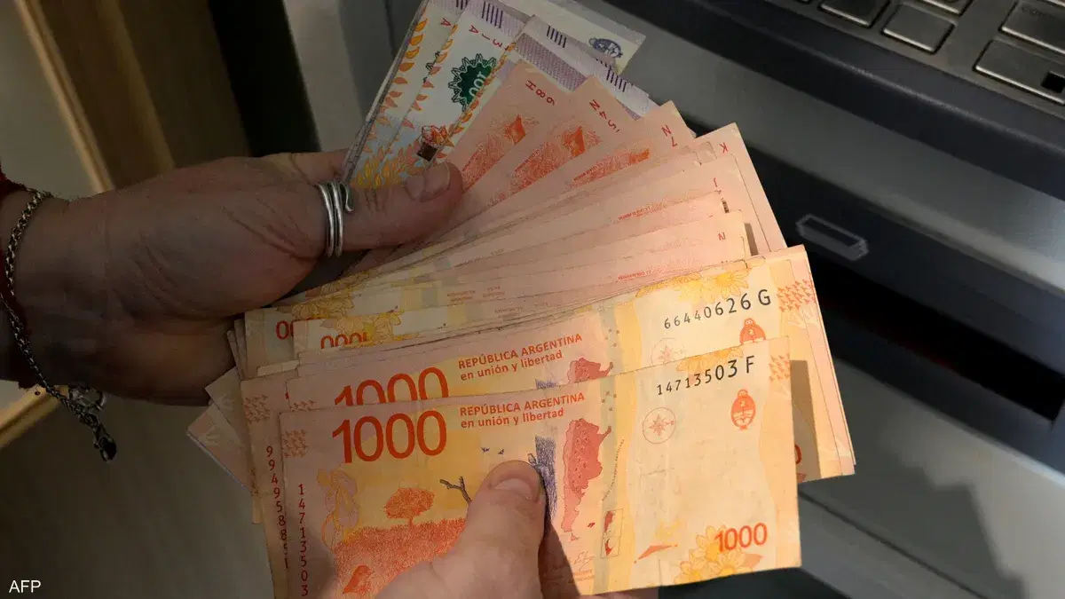 الصورة الرئيسية للمقال