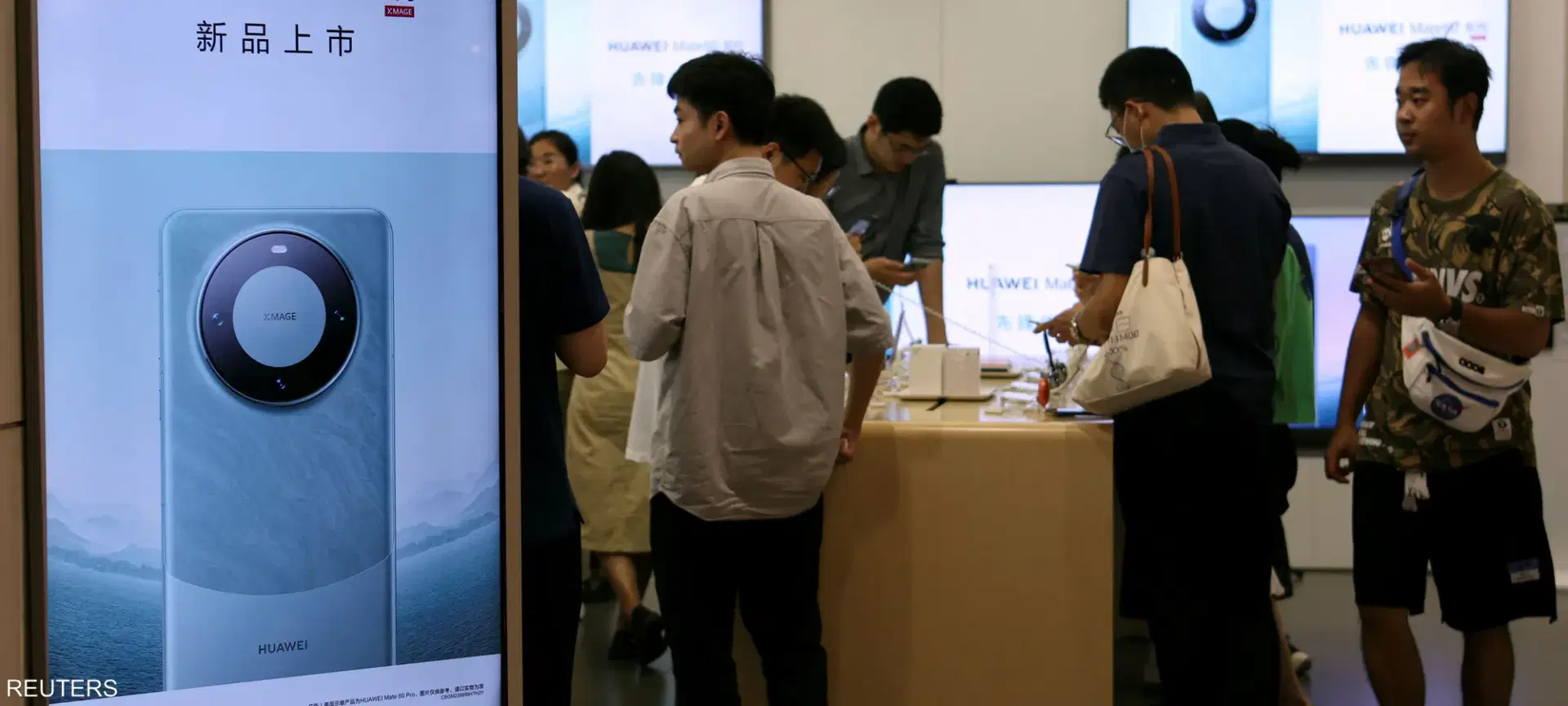 الصورة الرئيسية للمقال