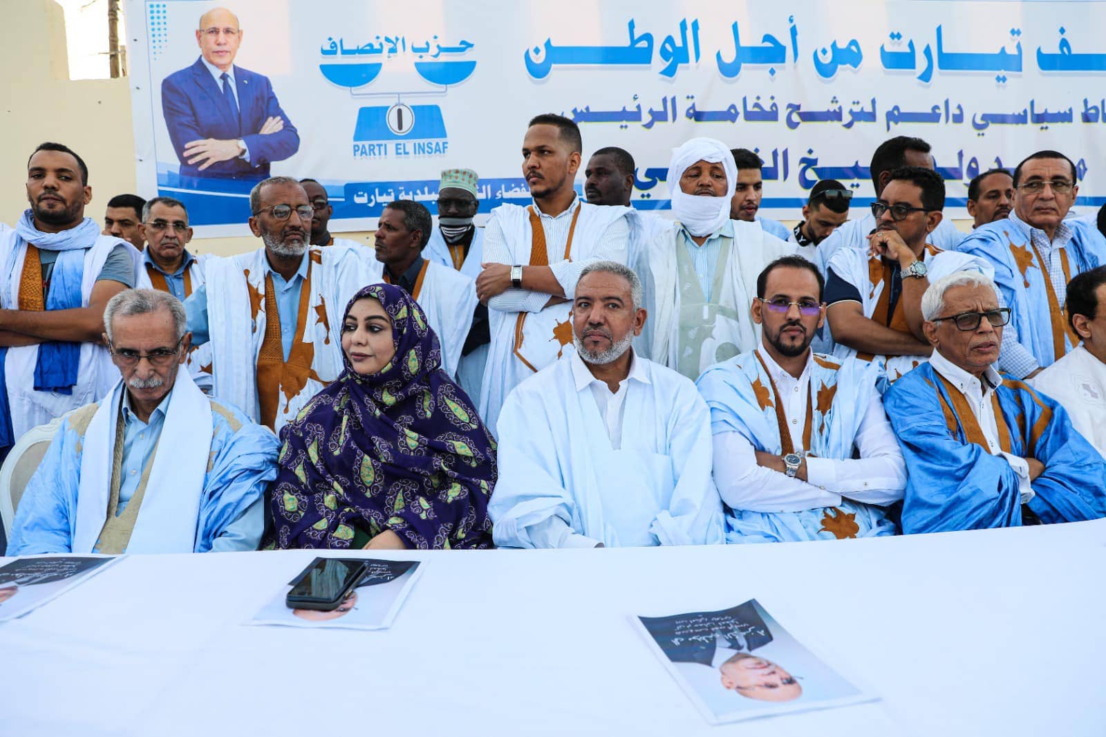 الصورة الرئيسية للمقال